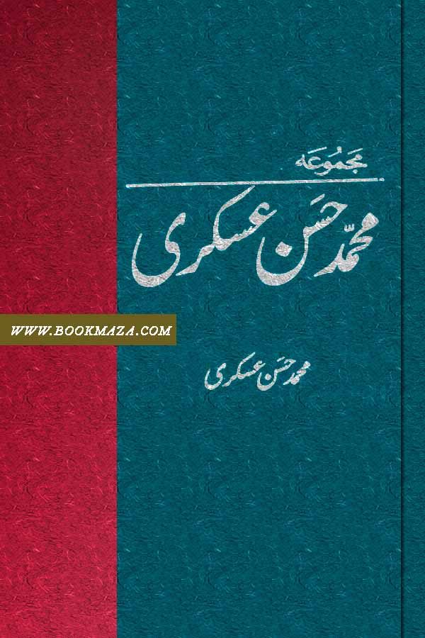 TÉLÉCHARGER FILM YA KHAYL ALLAH GRATUIT KHAYL YA GRATUIT FILM TÉLÉCHARGER ALLAH