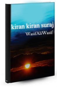 karan-karan-suraj-wasif-ali-wasif pdf