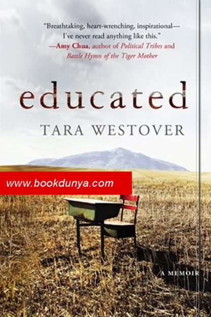 educated tara westover educated tara westover