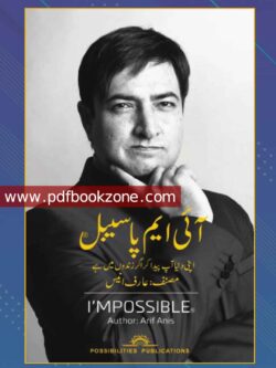 i am possible book pdf free download