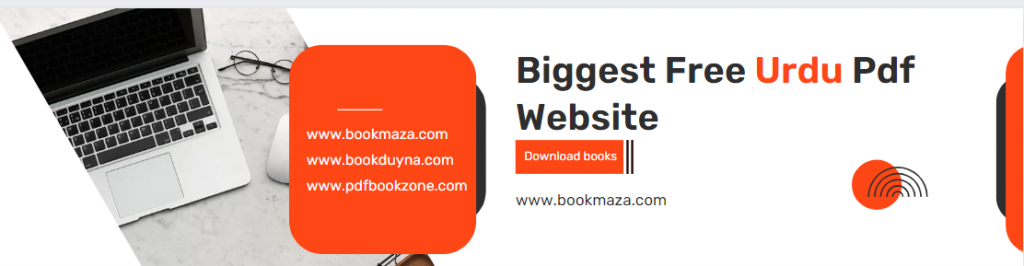 biggest free Urdu website download books